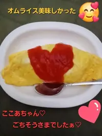 写メ日記 あさみ 6/1(月) 14:23