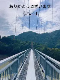 写メ日記 すみ 6/1(月) 15:44