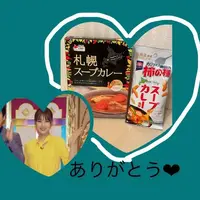 写メ日記 ありす 6/2(火) 22:34