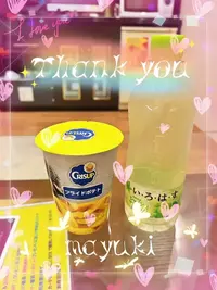 写メ日記 まゆき 6/4(木) 01:01