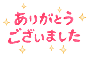 写メ日記 あんり 6/7(日) 01:21
