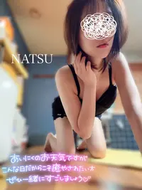 写メ日記 なつ 6/7(日) 08:41
