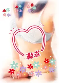 写メ日記 まり 6/7(日) 12:23