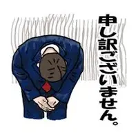 写メ日記 東条（とうじょう） 6/7(日) 23:54