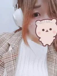 写メ日記 いろは 6/8(月) 00:41