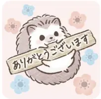 写メ日記 なづな 6/8(月) 13:34