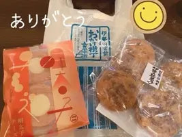 写メ日記 あみ 6/10(水) 16:28
