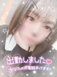 写メ日記 みう 6/10(水) 19:00