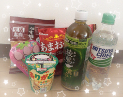 写メ日記 はな 6/11(木) 10:15