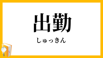 写メ日記 あんり 6/11(木) 12:28