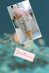 写メ日記 浅倉こまち 6/12(金) 17:06