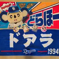 写メ日記 あゆみ 6/12(金) 18:58