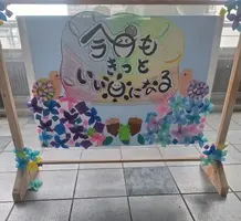 写メ日記 宮本恵美子 6/14(日) 09:26
