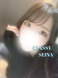 写メ日記 せいな 6/15(月) 12:32