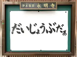 写メ日記 りな 6/17(水) 08:40