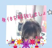 写メ日記 RISA講師 6/17(水) 10:51