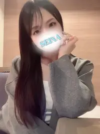 写メ日記 せいな 6/19(金) 12:21