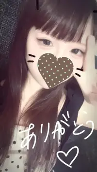 写メ日記 にとり 6/19(金) 22:23