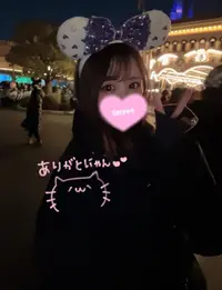 写メ日記 しゅな 6/20(土) 18:03