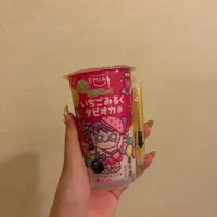 写メ日記 さくら 6/20(土) 23:24