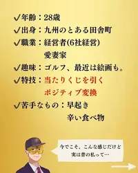 写メ日記 りな 6/23(火) 19:53