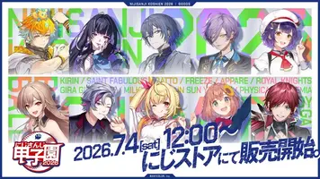 写メ日記 さくや 6/25(木) 18:20