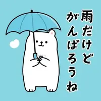写メ日記 れい 6/26(金) 14:51