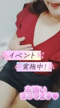 写メ日記 上杉あずさ 6/27(土) 10:28