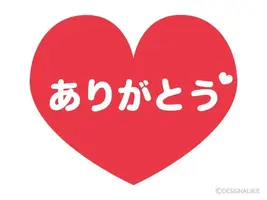 写メ日記 れい 6/28(日) 21:04
