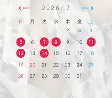 写メ日記 まりさ 6/29(月) 12:01