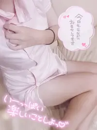 写メ日記 さくや 6/29(月) 15:31