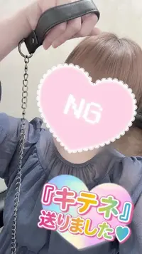 写メ日記 彩星(あやせ) 6/30(火) 22:14