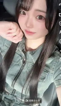 写メ日記 うみ 7/1(水) 11:06