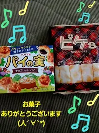 写メ日記 あさみ 7/1(水) 11:53