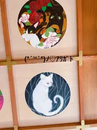写メ日記 すみ 7/1(水) 13:36