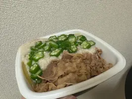 写メ日記 うみ 7/1(水) 16:05