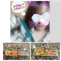 写メ日記 ありす 7/1(水) 16:40