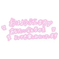 写メ日記 三上りこ 7/2(木) 09:40
