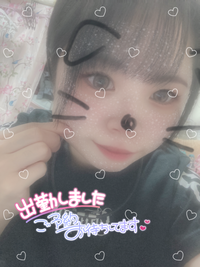 写メ日記 みう 7/2(木) 18:36