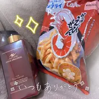 写メ日記 そら 7/2(木) 20:44