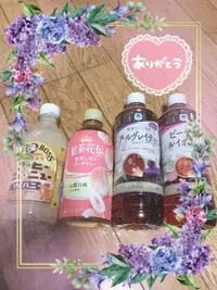写メ日記 まい 7/2(木) 22:00