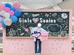 写メ日記 あかね 7/3(金) 12:02