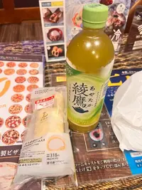 写メ日記 れい 7/4(土) 01:14