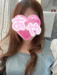写メ日記 あや 7/4(土) 07:52