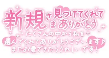 写メ日記 あおい 7/4(土) 12:26