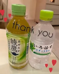 写メ日記 ありす 7/4(土) 13:22