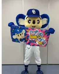 写メ日記 あゆみ 7/4(土) 17:25