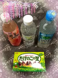 写メ日記 まい 7/4(土) 22:50