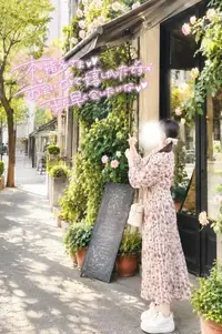 写メ日記 かなえ 7/5(日) 00:27