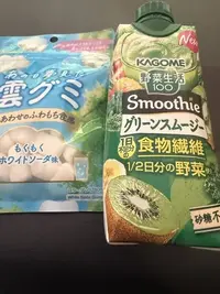 写メ日記 ふゆ 7/8(水) 11:57